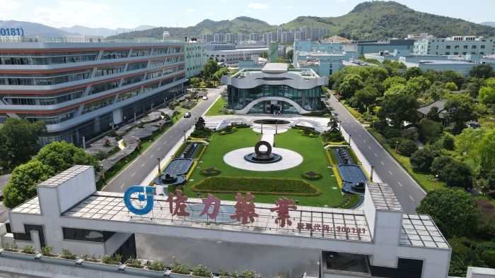 佐力藥業(yè)工廠圖2