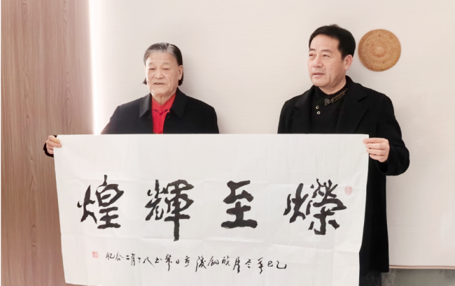 永京傳文脈 強國顯擔當——葛永志引領永京拳賦能新時代