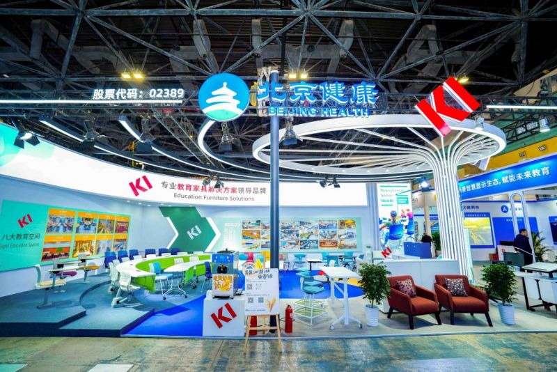 KI亮相第35屆北京教育裝備展 以持久智能新品賦能智慧教育空間