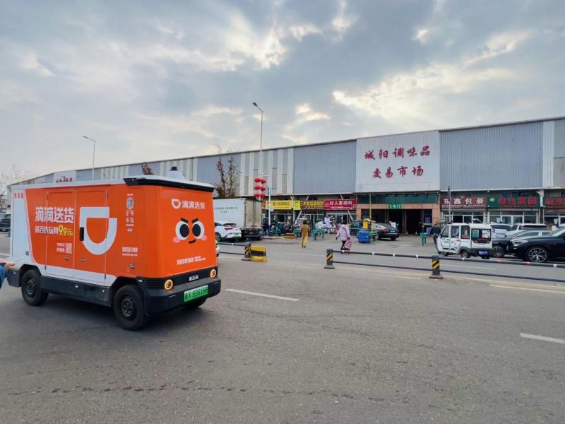 打造出"全球第一城"，新石器坐穩(wěn)"無人車一哥"