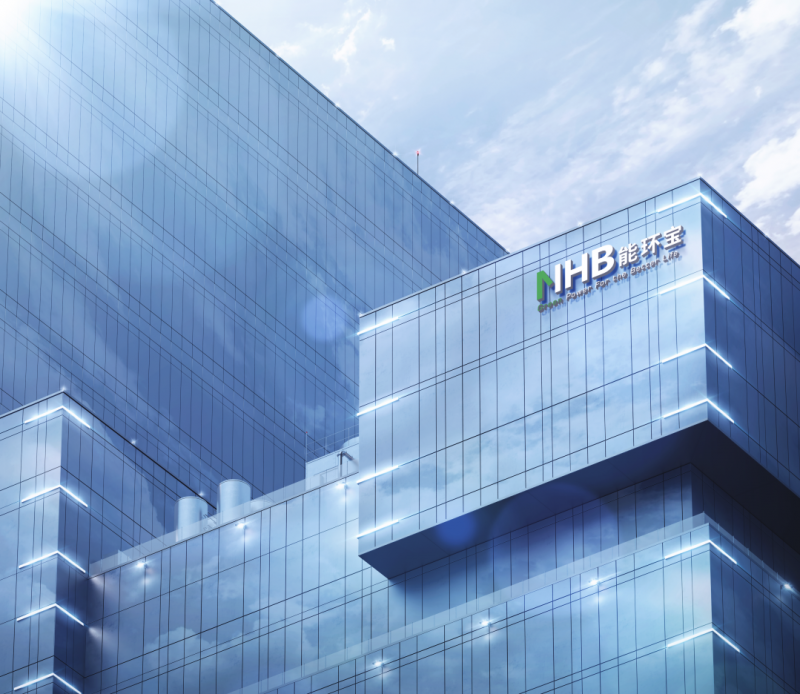 能環寶多項計算機軟件著作權與行業會員資質完成登記