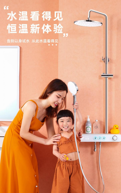 仲夏至，卡貝為你帶來全新活力