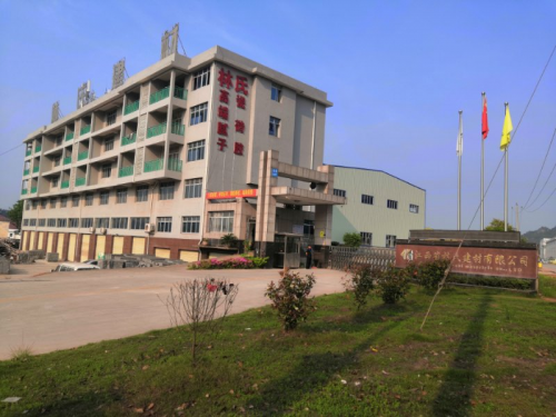 深耕十余年，江西林氏新型建材邁向膩子粉瓷磚膠行業新征程