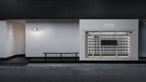 從智動販賣機(jī)看實(shí)地集團(tuán)智慧零售布局