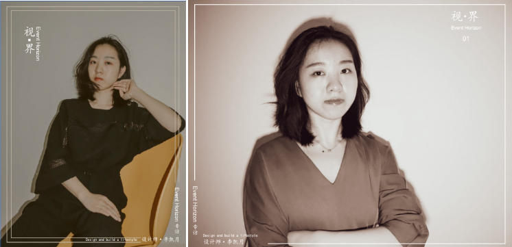 室內(nèi)設(shè)計不是為了作秀