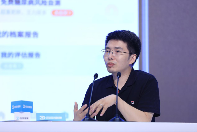 2020中國(guó)互聯(lián)網(wǎng)大會(huì)互動(dòng)展&ldquo;科技戰(zhàn)疫&rdquo;專場(chǎng)