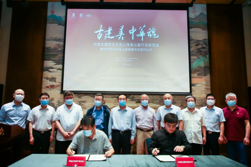 行業引領！九牧攜手故宮打造古建衛浴煥新標桿之作