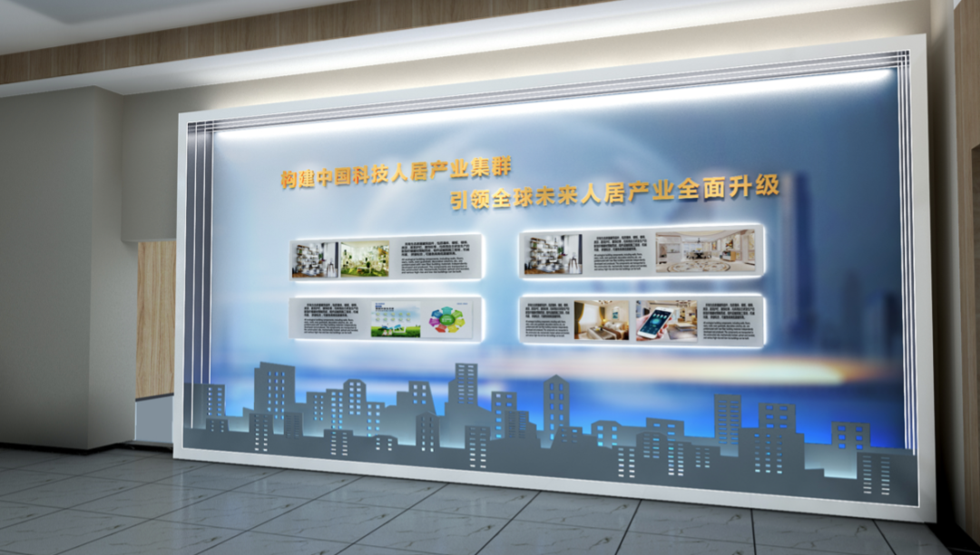 當前，我國即將全面建成小康社會，開啟全面建設社會主義現代化國家新征程，發展鄉村產業意義重大。