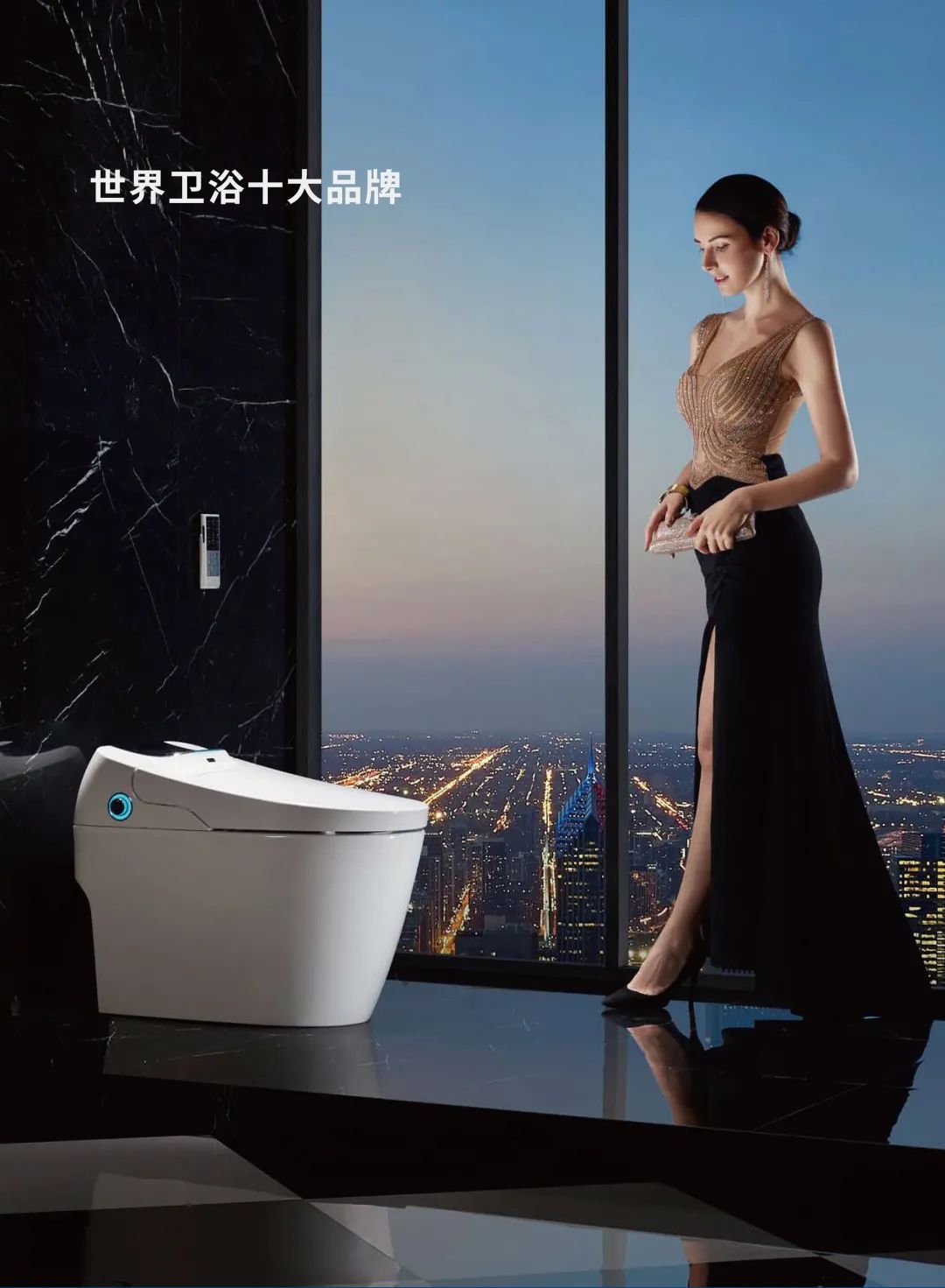 浴見商機，掘金未來 | Gobo高寶全國招商火熱進行中！