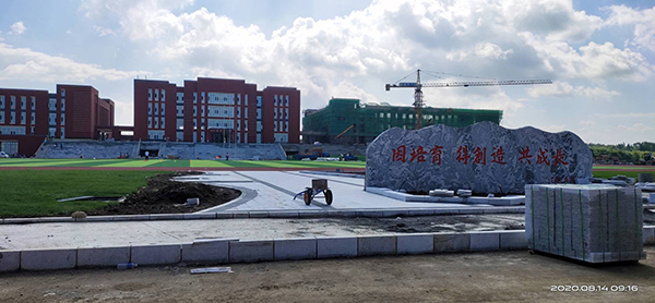 捷報(bào)頻傳！綠能自流平再填十萬余平工程合作項(xiàng)目