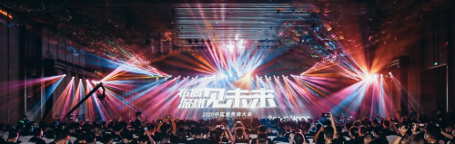 智能家居爆發在即 綠米聯創創始人與行業嘉賓熱議增長之道