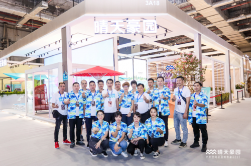 14年沉淀厚積薄發，晴天豪園亮相東莞國際家具展備受關注