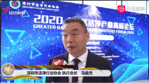 獵媒傳播：廣東電視臺《創新廣東》欄目官方媒體邀約采訪啟動