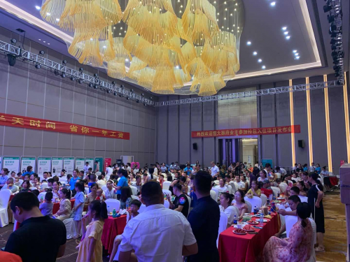 梵帝爾門(mén)窗攜手金帝、索菲亞及撫州恒大御府舉辦拎包入住項(xiàng)目發(fā)布會(huì)