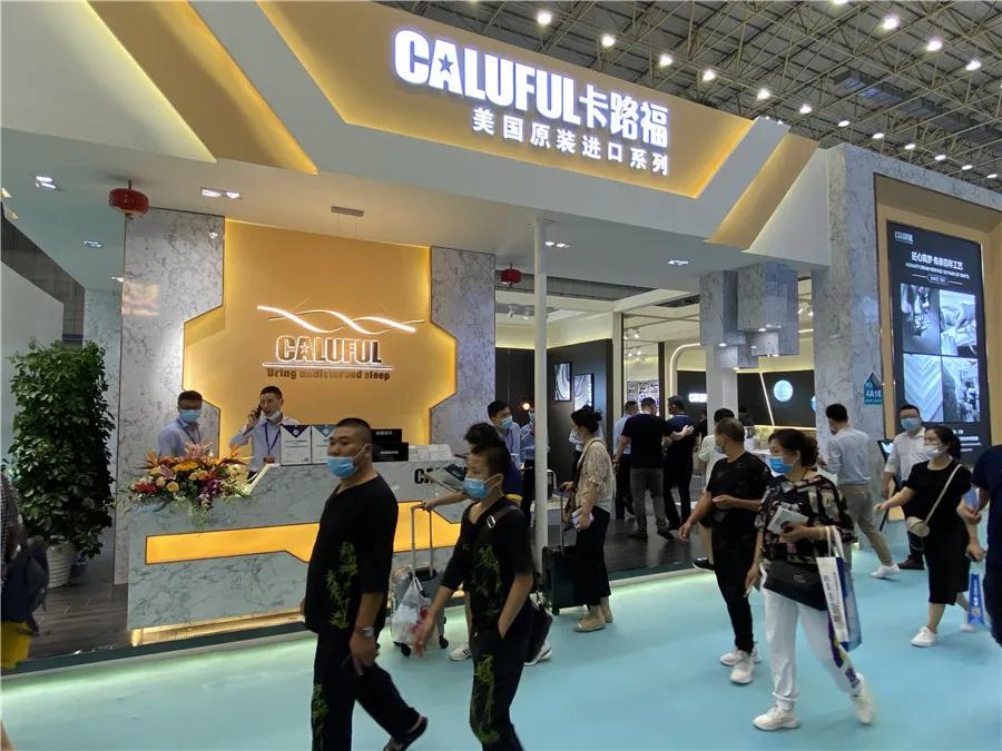 第43/44屆東莞名家具展丨卡路福床墊成為展會(huì)上的閃耀亮點(diǎn)