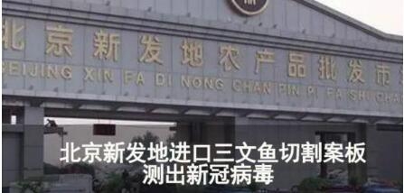 砧板刀具竟然是隱藏&ldquo;殺手&rdquo;？是時候擁有一個&ldquo;它&rdquo;了