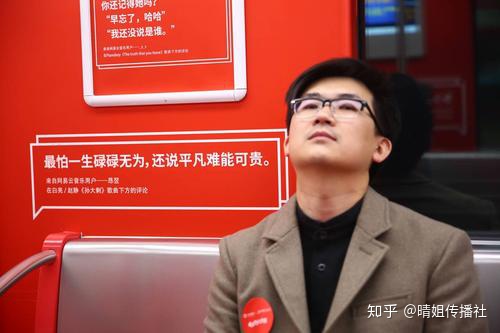 獵媒傳播：如何做好傳播執(zhí)行中的媒介管理