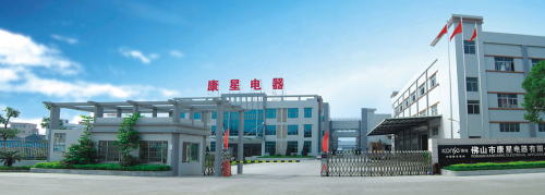 康星電器丨從滿足用戶需求到創(chuàng)新用戶需求