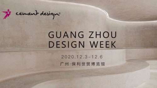 HBI創意展館 以設計致敬扎哈&middot;哈迪德，用創意打造空間新體驗