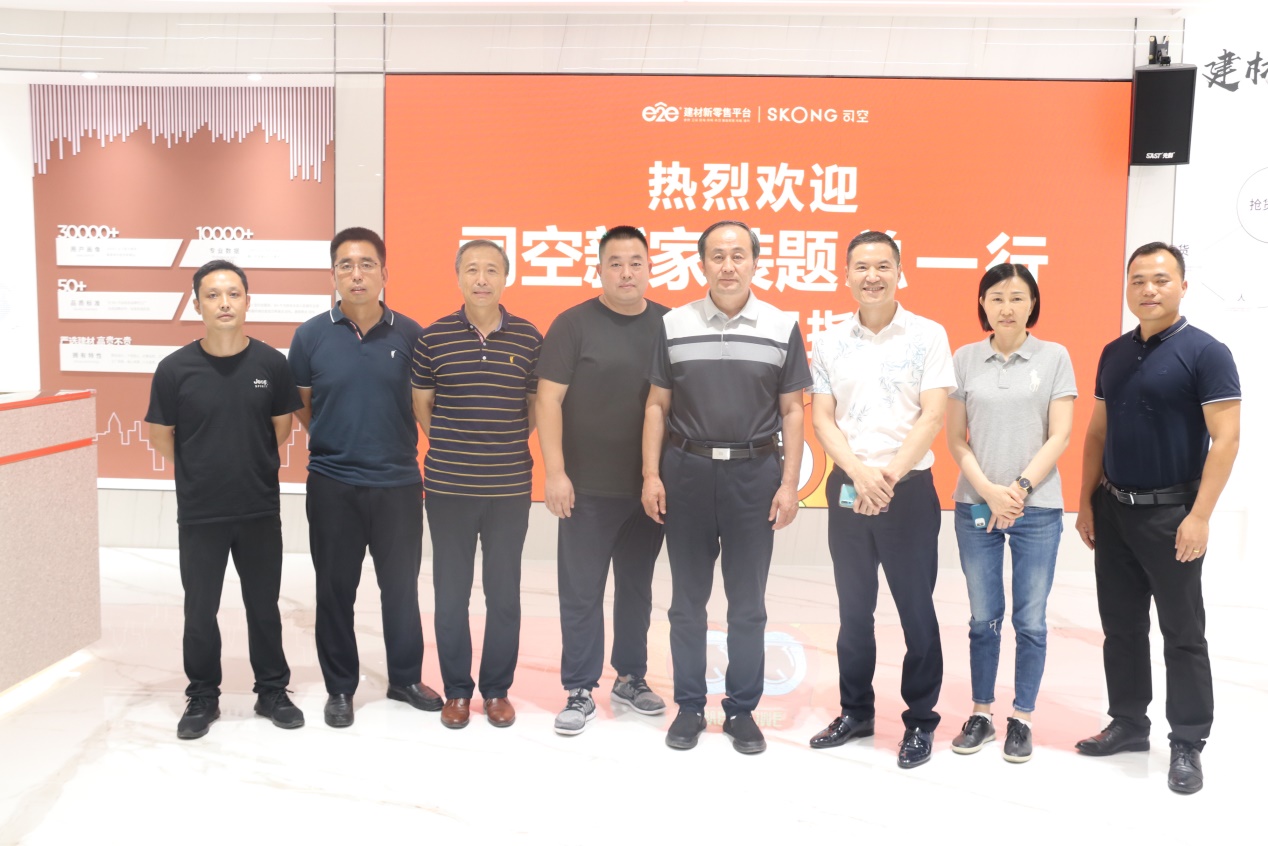 2020年，新零售發(fā)展或是建材行業(yè)最大亮點