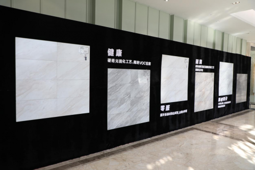 硬科技解密|肯帝亞CPSC高光超級地板新品全球首發