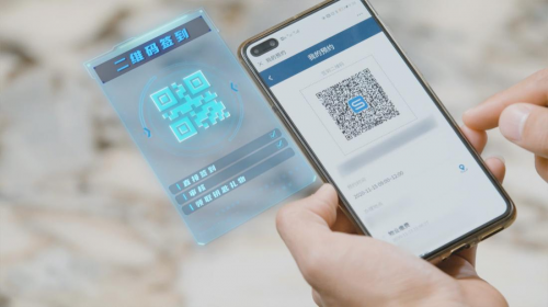引領(lǐng)地產(chǎn)交付模式變革 實(shí)地集團(tuán)推行&ldquo;云交付&rdquo;