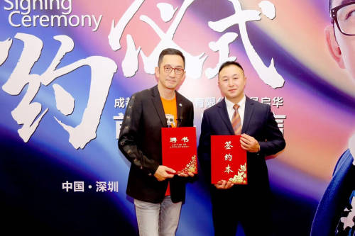 著名影星吳啟華與成都布佳迪沙發簽訂品牌代言協議