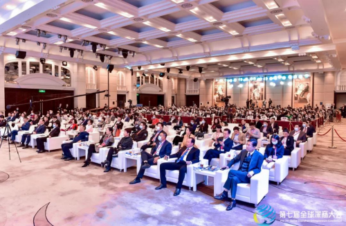 第七屆全球深商大會(huì)，深商風(fēng)云人物來襲