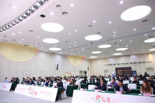 首屆金巖獎頒獎典禮暨2021年度&ldquo;建筑衛生陶瓷十大品牌榜&rdquo;啟動禮