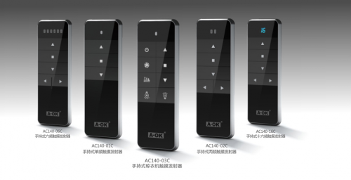 開合簾遙控怎么設(shè)置？奧科偉業(yè)電動窗簾操作更簡單