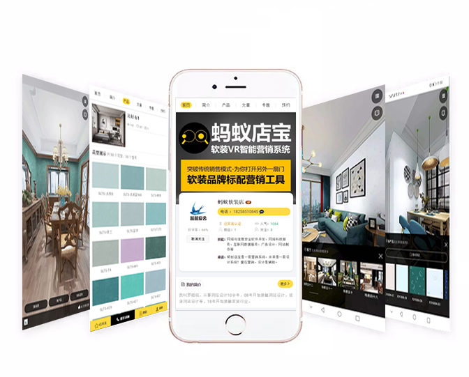 墻紙墻布行業(yè)傳統(tǒng)版本全景展示模式發(fā)生變化