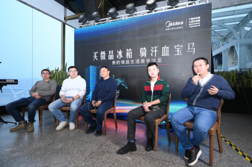 美的微晶冰箱攜手重百電器，跨界融合舉辦馬術嘉年華