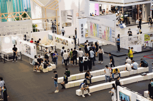 啟發設計，靈感來襲！3月17日來深圳解鎖你的設計新主場！