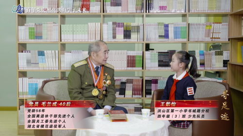 各地開學禮：活動豐富多樣 儀式感滿滿