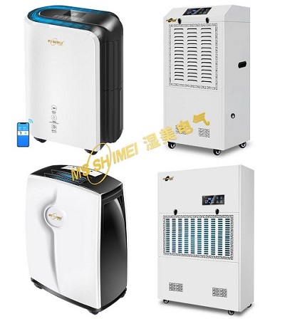 除濕機是家用型好還是工業型好？濕美電氣超強除濕給你干爽的體驗！