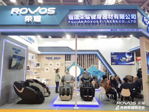 榮耀科技品質亮相首屆跨交會 助力跨境電商產業發展