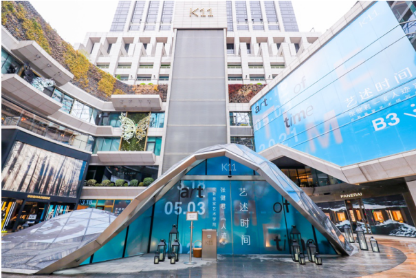 張健君首個回歸巡展:《人跡》登陸上海 chi K11美術館