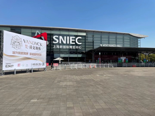 直擊展會(huì)盛況，見證梵戴克地板的魅力！