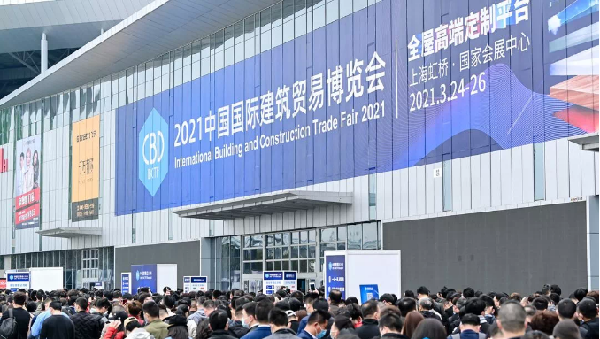 2021上海建博會 | &ldquo;意&rdquo;蘊空間溫度，&ldquo;匠&rdquo;筑品質生活
