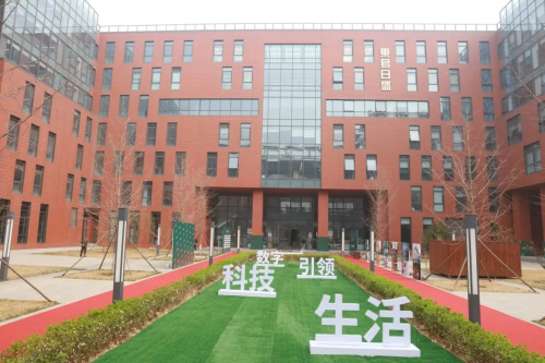 東易日盛超放心家裝盛大發(fā)布，全新時代，全新起航！