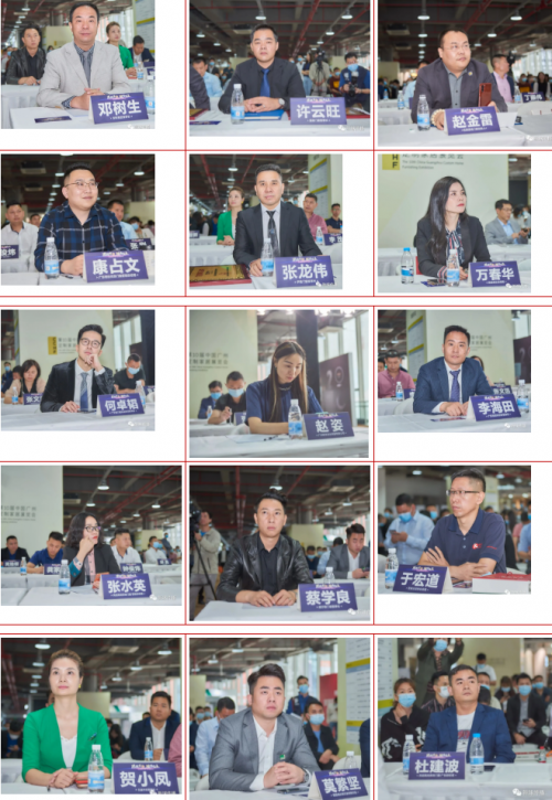 思維革新，破而后立！新球傳媒2021第一屆門窗行業峰會圓滿成功！