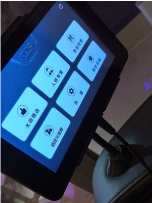 歐利華按摩椅收到貨的第三天，我就找了他們客服&hellip;&hellip;