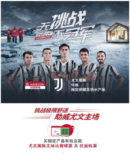 解密冷凝壁掛爐核心技術&mdash;&mdash;阿里斯頓帶你走進冷凝黑科技