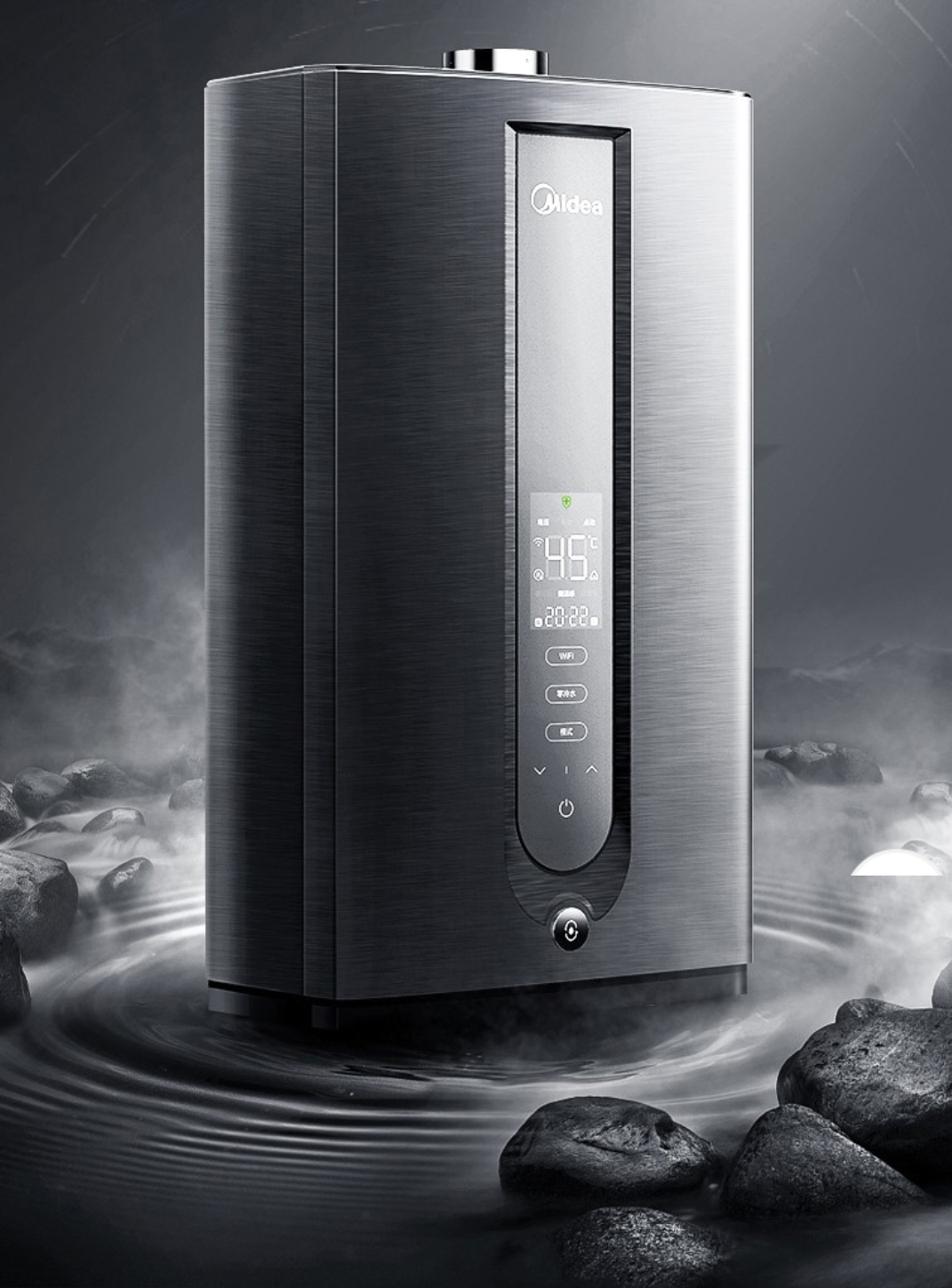 美的全屋恒溫?zé)崴琘9燃?xì)鉄崴鳎鎰e忽冷忽燙的窘境