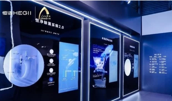 恒潔衛(wèi)浴好不好？以品質(zhì)引領(lǐng)新國(guó)貨新標(biāo)桿