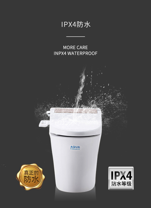 智能馬桶好用嗎？家里裝智能馬桶體驗有何不同？