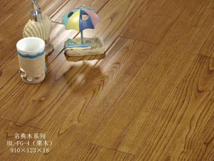 紅利名典木系列|以木之感，賦予生活不同姿態