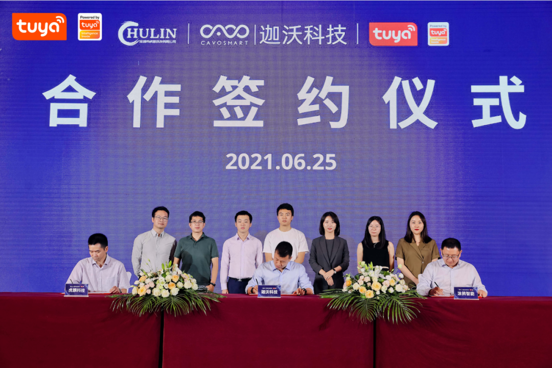 生態(tài)融合，擊穿智能穿戴設(shè)備的發(fā)展「壁壘」