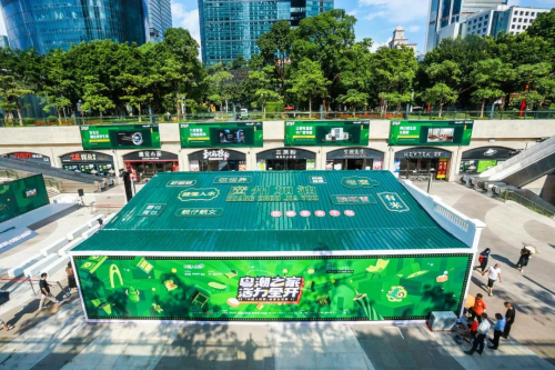 為人民造一張好板丨千年舟綠色健康家「綠動花城」！