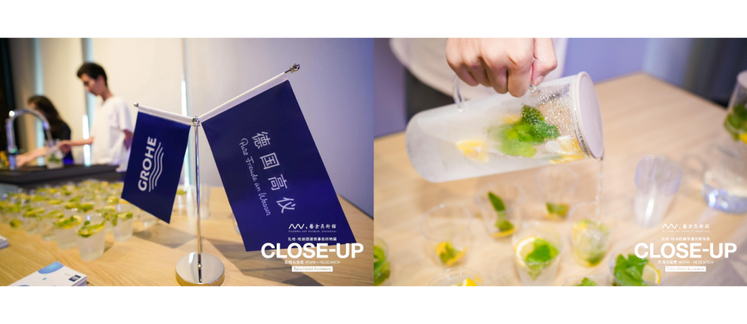 德國高儀x扎哈&middot;哈迪德建筑事務所特展：創造與跨界的碰撞